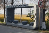 Аддитивное производство автобусных остановок