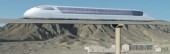 Струнный транспорт Юницкого А.Э. или Небесные дороги (SkyWay)
